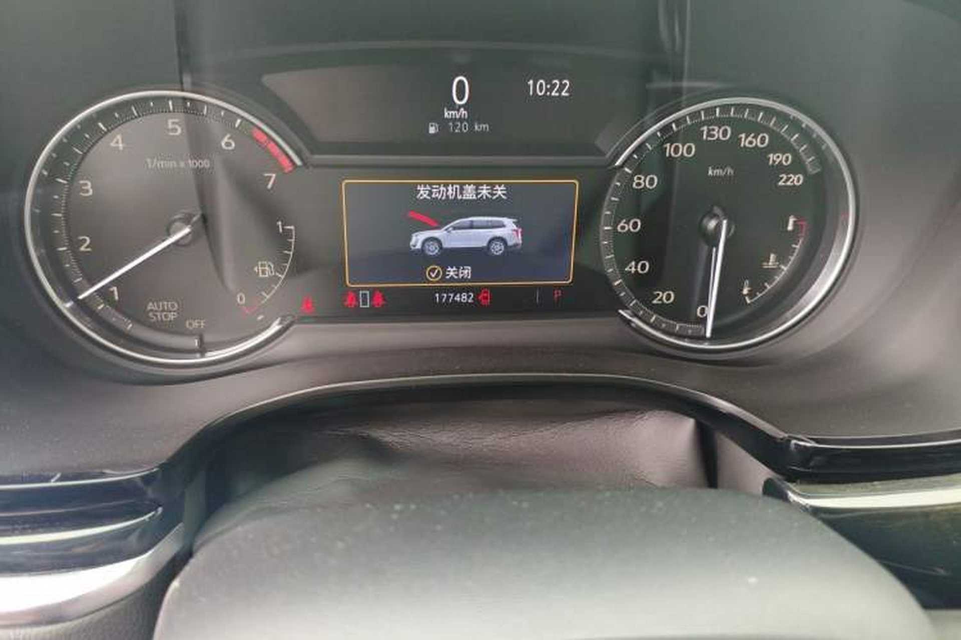 Used Cadillac XT6 2021 2.0T 7-Seater Two-Wheel-Drive Luxury Version Odometer Close Up