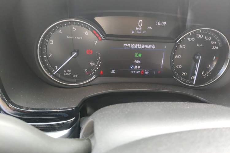 Used Cadillac XT6 2021 2.0T Six-Seater Four-Wheel-Drive Luxury Version Odometer Close Up