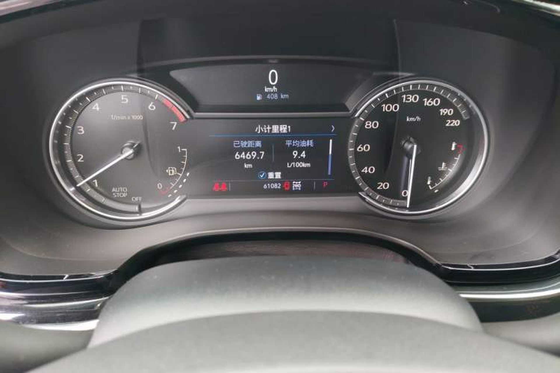 Used Cadillac XT6 2021 2.0T Six-Seater Four-Wheel-Drive Luxury Version Odometer Close Up
