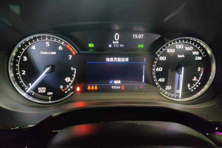 Used Cadillac XT6 2021 2.0T 7-Seater Two-Wheel-Drive Luxury Version Odometer Close Up