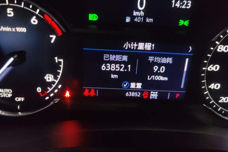 Used Cadillac XT6 2021 28T Six-Seater Four-Wheel-Drive Luxury Version Odometer Close Up