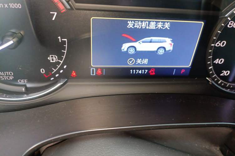 Used Cadillac XT6 2021 28T Six-Seater Luxury Sporty Enjoy-the-Comfort Safety Edition Odometer Close Up