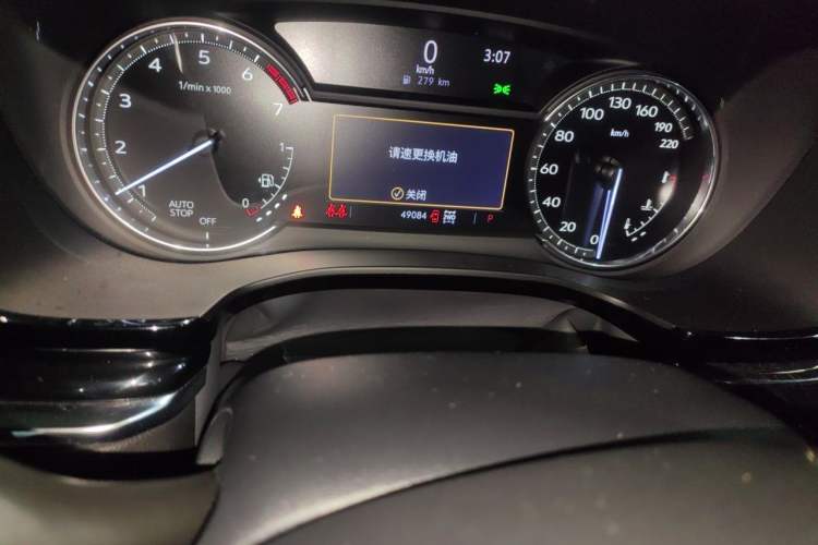 Used Cadillac XT6 2021 2.0T Six-Seater Four-Wheel-Drive Luxury Version Odometer Close Up