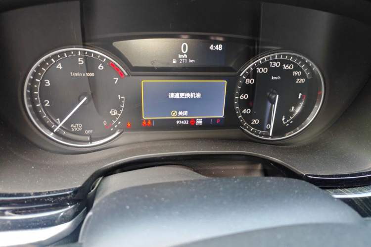 Used Cadillac XT6 2021 2.0T Six-Seater Four-Wheel-Drive Luxury Version Odometer Close Up