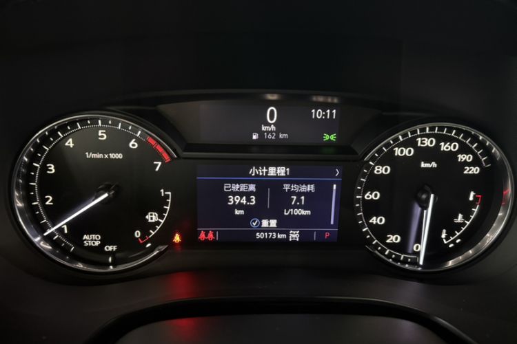 Used Cadillac XT6 2021 2.0T Six-Seater Four-Wheel-Drive Luxury Version Odometer Close Up
