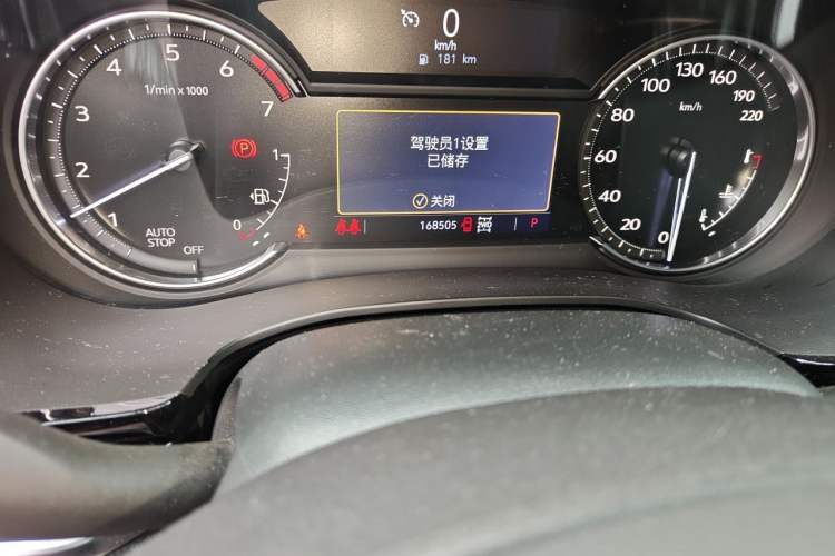 Used Cadillac XT6 2021 28T Six-Seater Four-Wheel-Drive Luxury Version Odometer Close Up