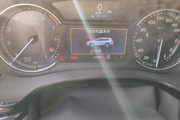 Used Cadillac XT6 2021 28T Six-Seater Luxury Version Odometer Close Up