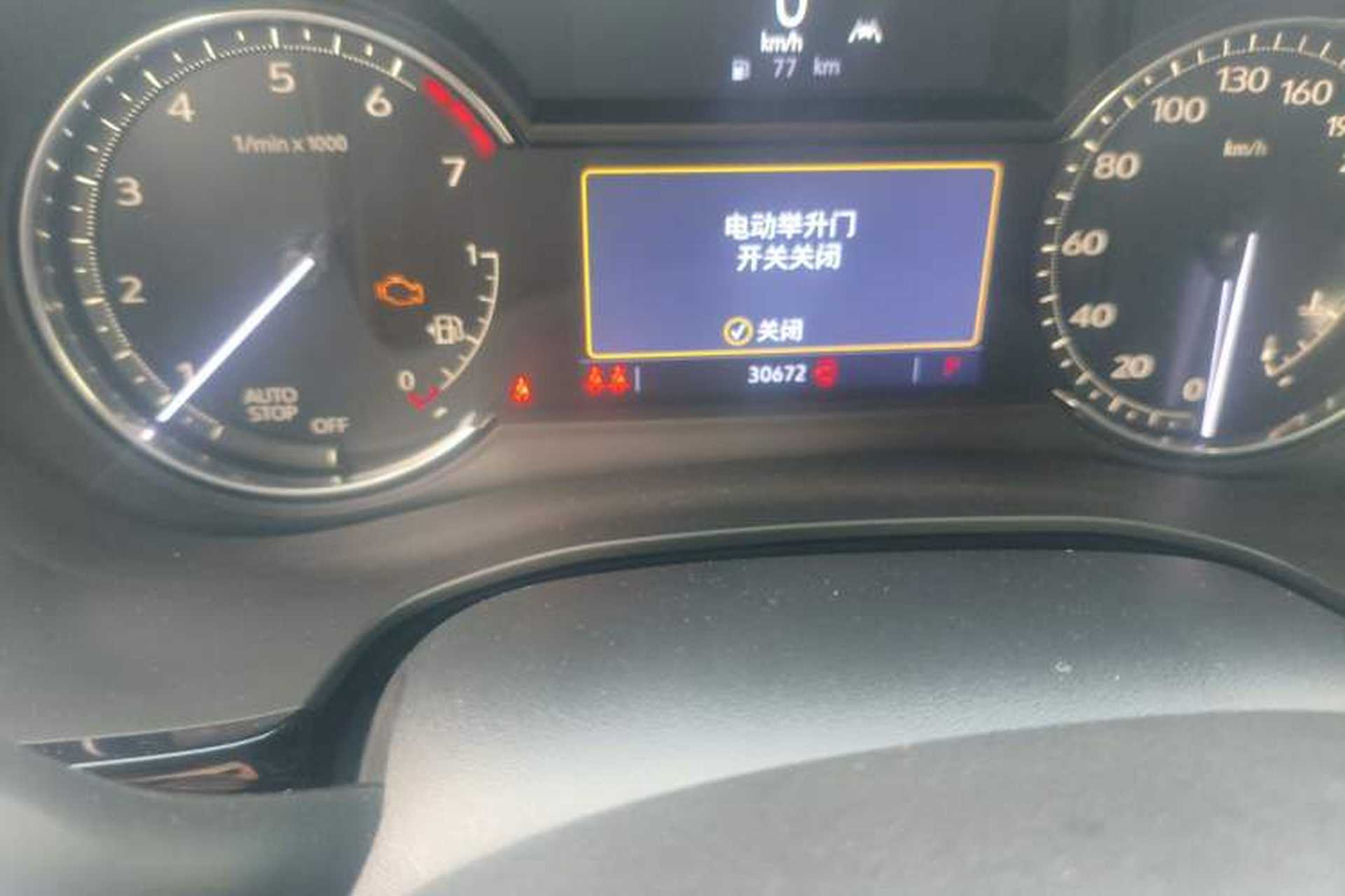 Used Cadillac XT6 2021 2.0T 6-Seater Two-Wheel Drive Luxury Version Odometer Close Up