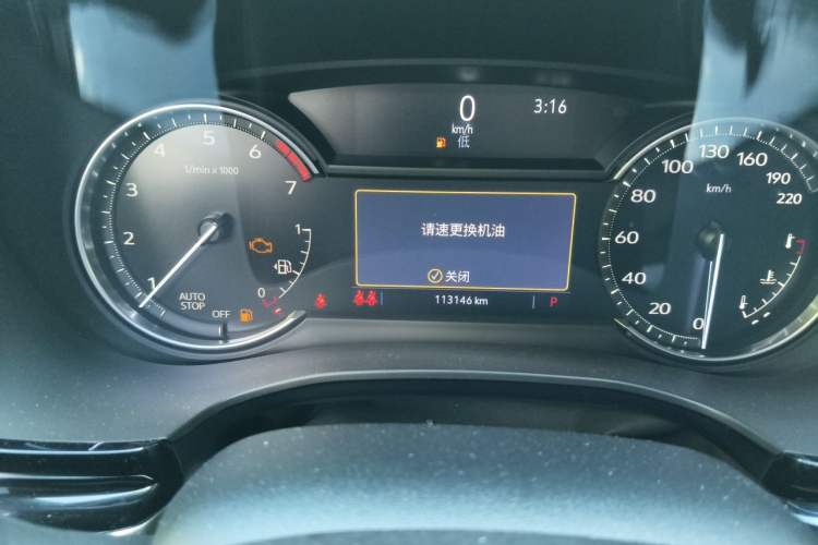 Used Cadillac XT6 2021 2.0T 6-Seater Two-Wheel Drive Luxury Version Odometer Close Up