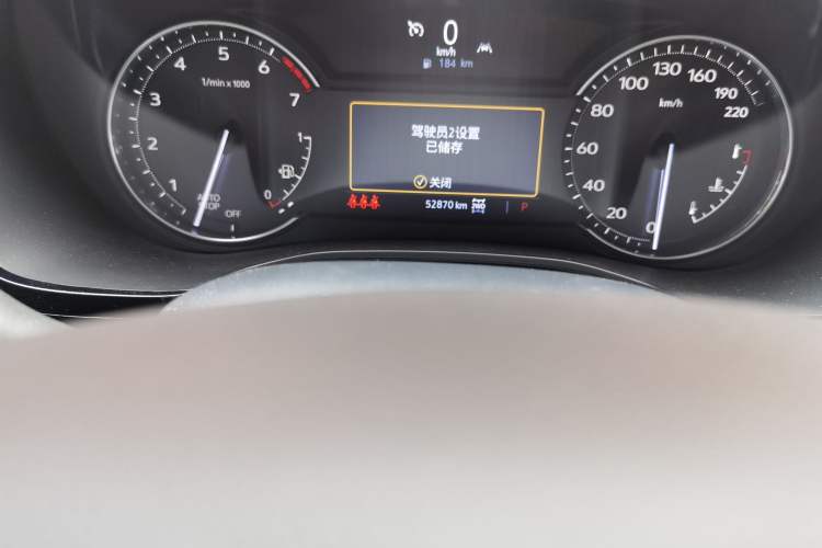 Used Cadillac XT6 2021 2.0T 7-Seater Four-Wheel Drive Luxury Version Odometer Close Up