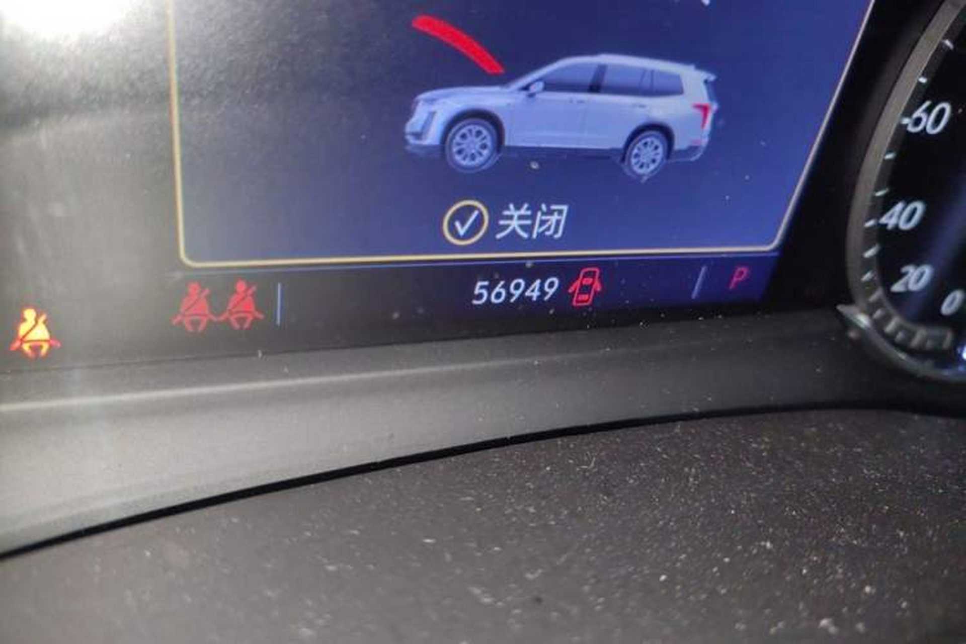 Used Cadillac XT6 2021 2.0T 6-Seater Two-Wheel Drive Luxury Version Odometer Close Up