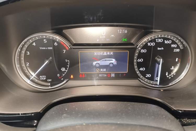Used Cadillac XT6 2021 Revised Version 2.0T 6-Seater Four-Wheel Drive Premium Edition Odometer Close Up