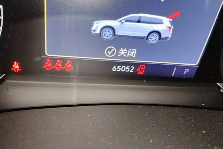 Used Cadillac XT6 2021 2.0T 7-Seater Two-Wheel-Drive Luxury Version Odometer Close Up