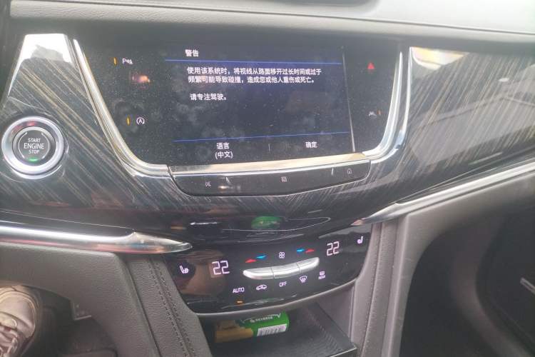 Used Cadillac XT6 2021 28T 7-Seater Luxury Sporty Enjoy-the-Comfort Safety Edition Audio And AC Panel