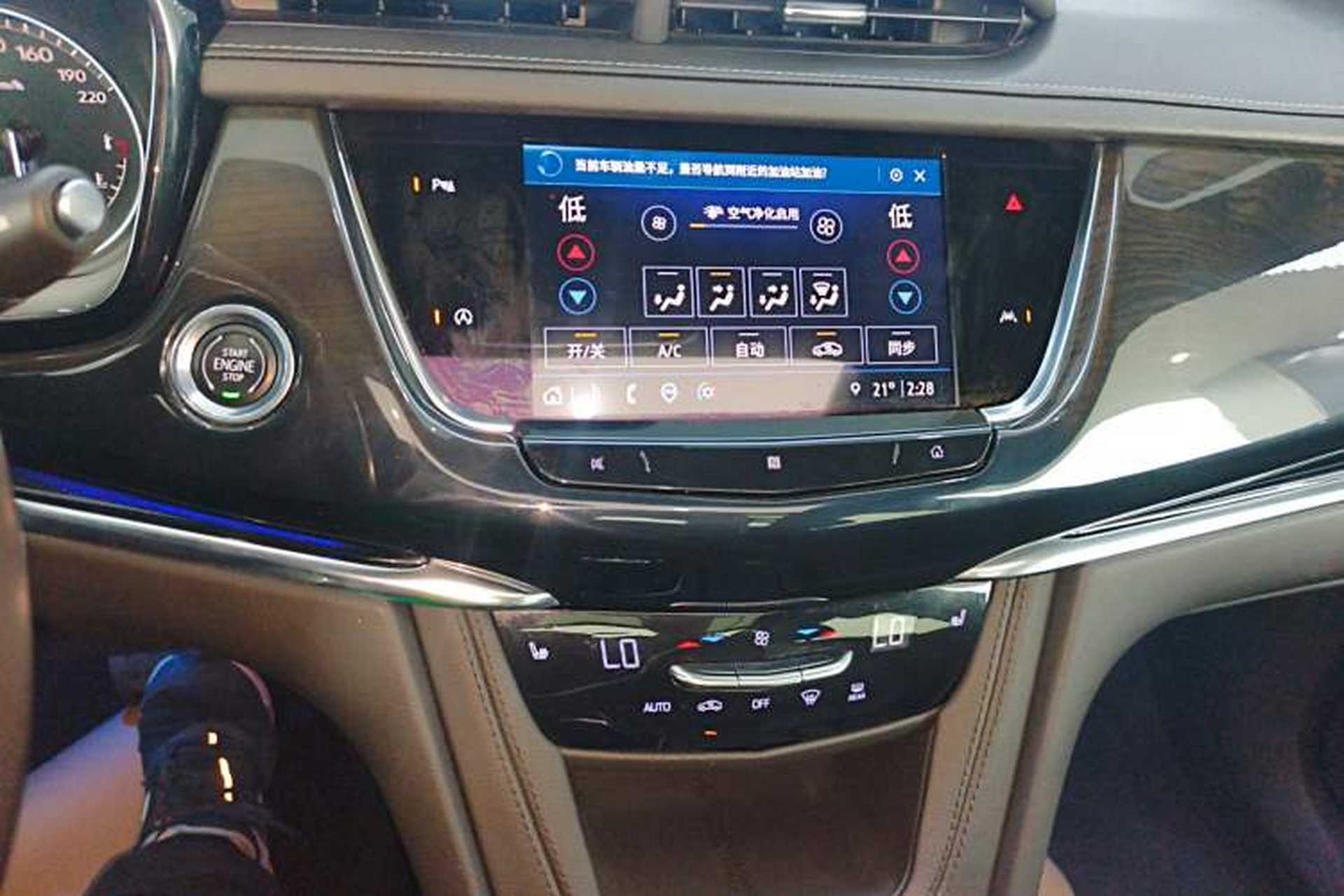 Used Cadillac XT6 2021 2.0T 6-Seater Two-Wheel Drive Luxury Version Audio And AC Panel
