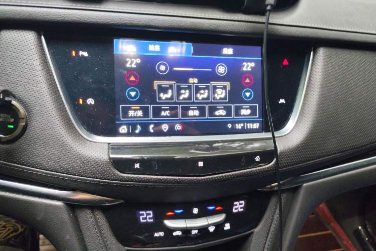 Used Cadillac XT6 2021 28T Seven-Seater Fashion Edition Audio And AC Panel