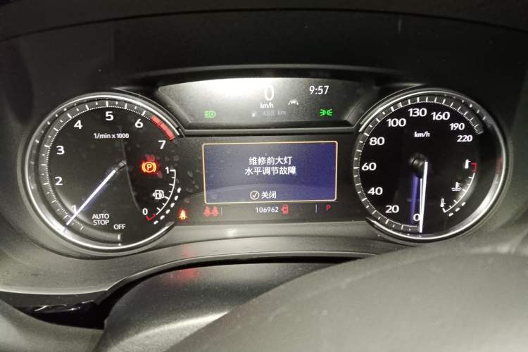 Used Cadillac XT6 2021 28T Six-Seater Luxury Version Instrument Cluster