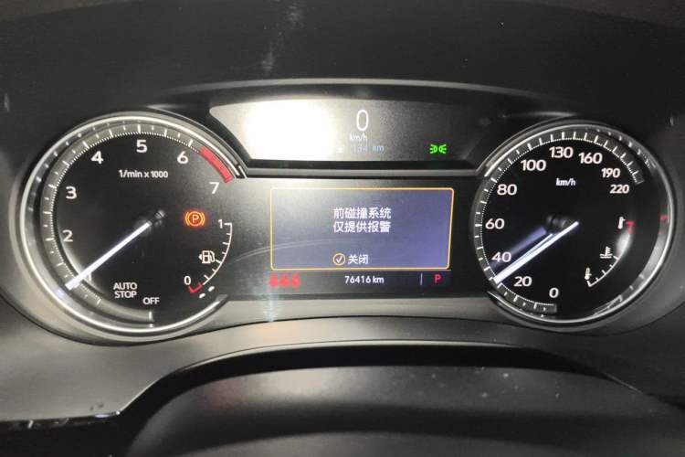 Used Cadillac XT6 2021 28T Seven-Seater Luxury Version Instrument Cluster