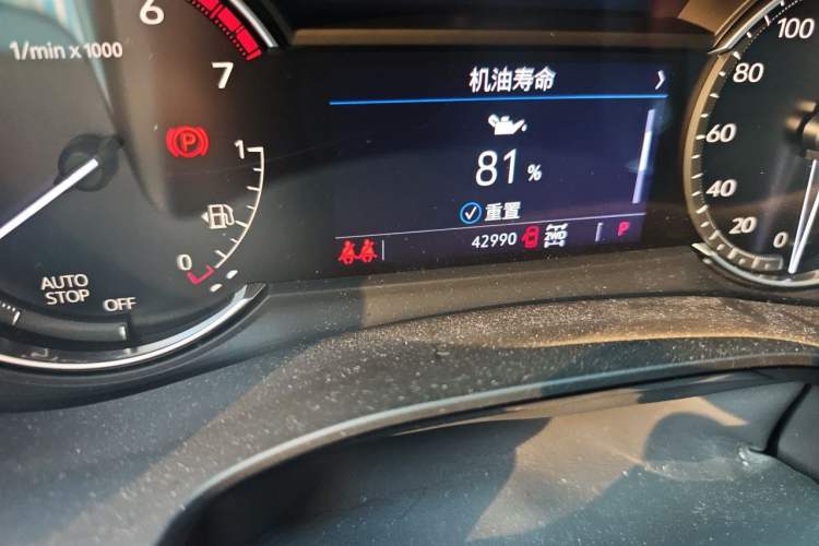 Used Cadillac XT6 2021 2.0T Six-Seater Four-Wheel-Drive Luxury Version Odometer Close Up