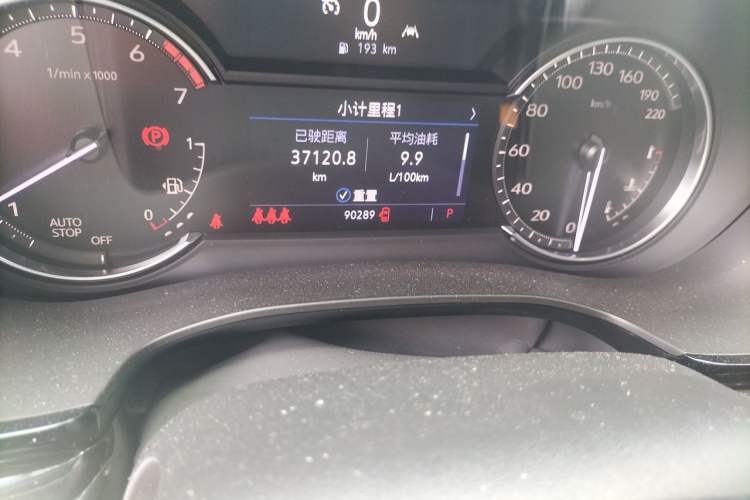Used Cadillac XT6 2021 28T 7-Seater Luxury Sporty Enjoy-the-Comfort Safety Edition Odometer Close Up