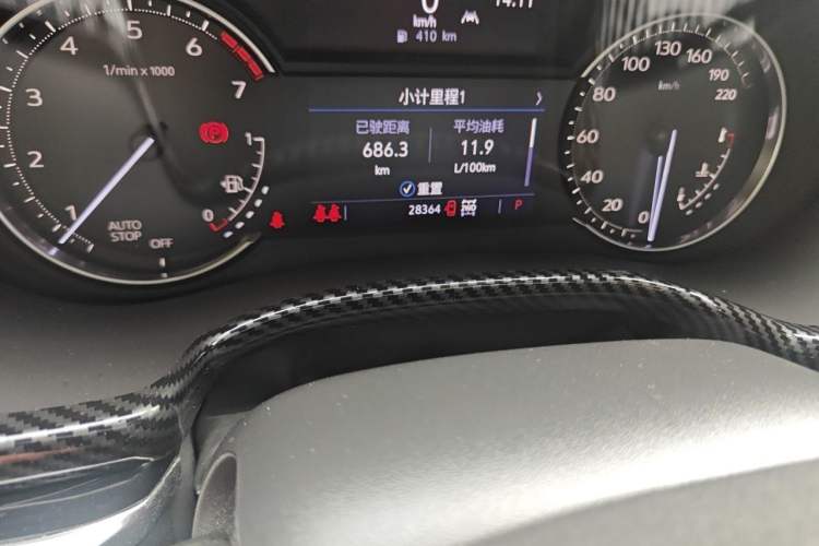 Used Cadillac XT6 2021 2.0T Six-Seater Four-Wheel-Drive Luxury Version Odometer Close Up