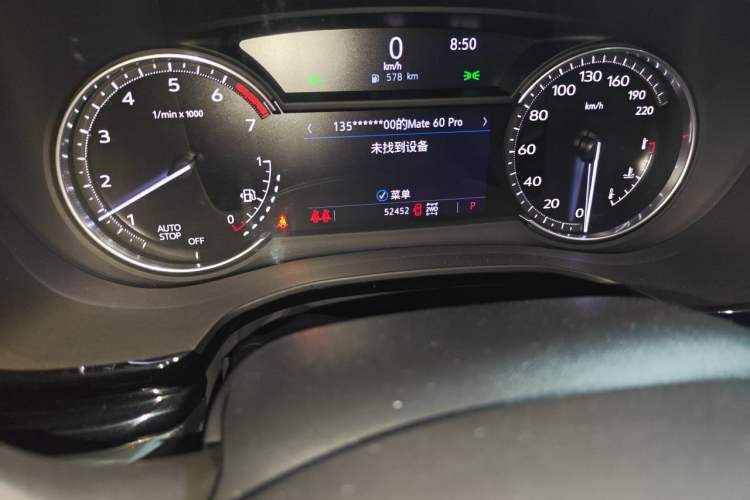Used Cadillac XT6 2021 28T Six-Seater Four-Wheel-Drive Luxury Version Odometer Close Up