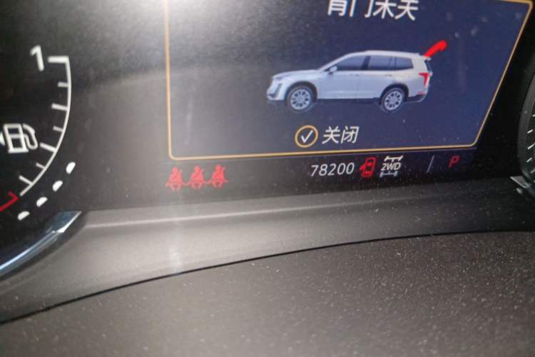 Used Cadillac XT6 2021 2.0T 7-Seater Four-Wheel Drive Luxury Version Odometer Close Up