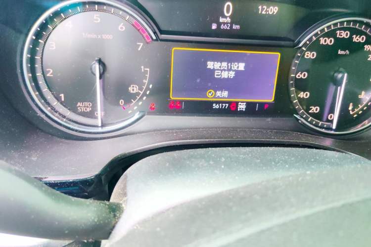 Used Cadillac XT6 2021 2.0T Six-Seater Four-Wheel-Drive Luxury Version Odometer Close Up