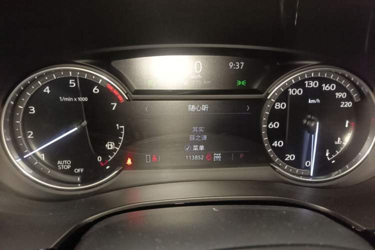 Used Cadillac XT6 2021 28T Six-Seater Four-Wheel-Drive Luxury Version Instrument Cluster