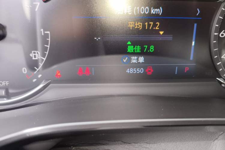 Used Cadillac XT6 2021 28T Six-Seater Luxury Version Odometer Close Up