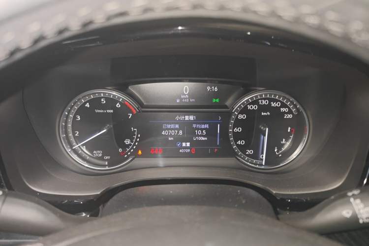Used Cadillac XT6 2021 2.0T 7-Seater Two-Wheel-Drive Luxury Version Instrument Cluster