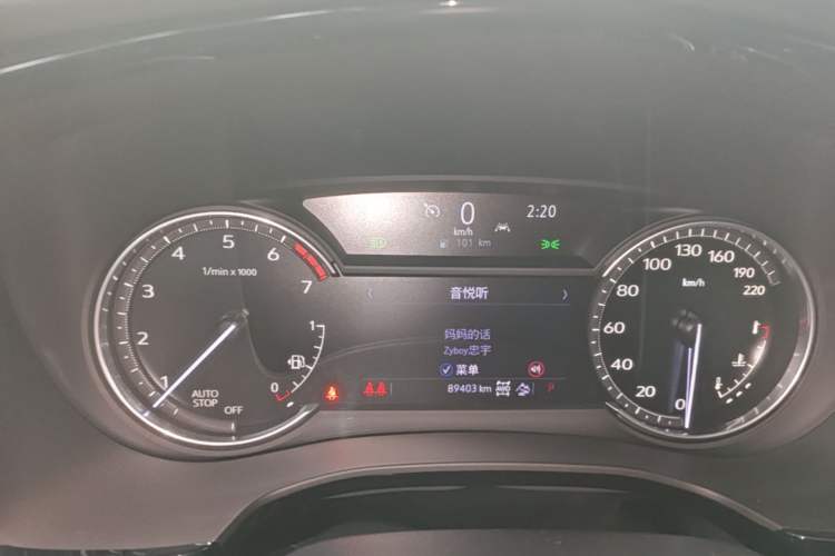 Used Cadillac XT6 2021 28T Six-Seater Four-Wheel-Drive Luxury Version Instrument Cluster