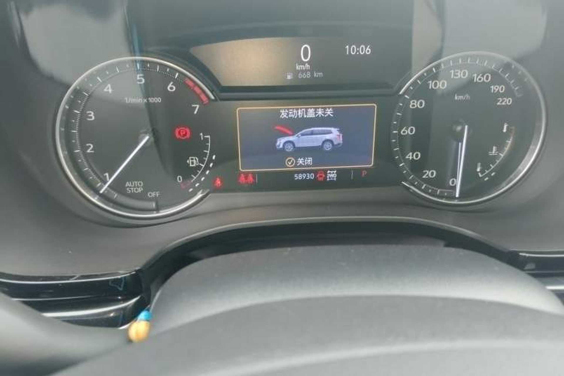 Used Cadillac XT6 2021 2.0T Six-Seater Four-Wheel-Drive Luxury Version Odometer Close Up