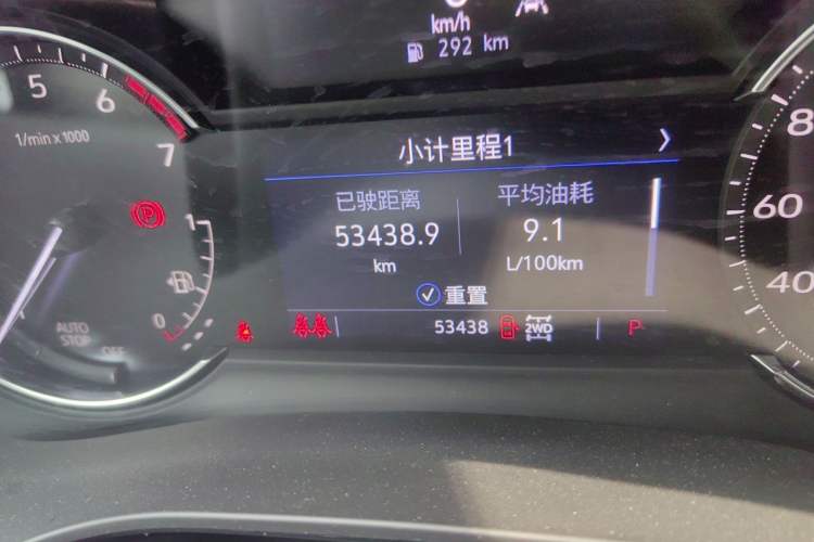 Used Cadillac XT6 2021 2.0T Six-Seater Four-Wheel-Drive Luxury Version Odometer Close Up