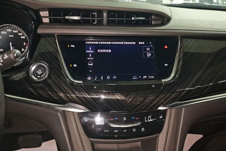 Used Cadillac XT6 2022 2.0T 7-Seater Two-Wheel Drive Luxury Version Audio And AC Panel
