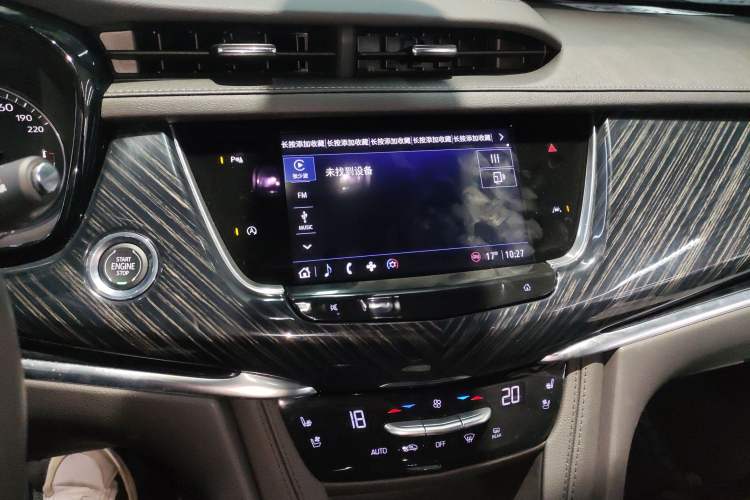 Used Cadillac XT6 2022 2.0T Six-Seater Four-Wheel Drive Luxury Version Audio And AC Panel