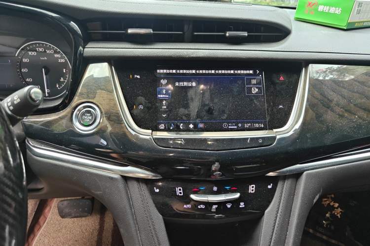 Used Cadillac XT6 2022 2.0T Six-Seater Two-Wheel-Drive Luxury Version Audio And AC Panel