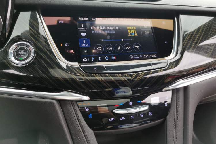 Used Cadillac XT6 2022 2.0T Six-Seater Four-Wheel Drive Luxury Version Audio And AC Panel
