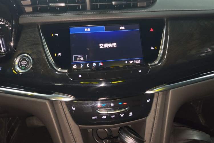 Used Cadillac XT6 2022 2.0T 7-Seater Two-Wheel Drive Luxury Version Audio And AC Panel