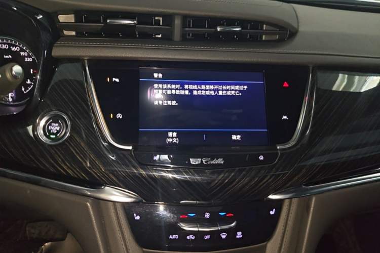Used Cadillac XT6 2022 2.0T Six-Seater Two-Wheel-Drive Luxury Version Audio And AC Panel