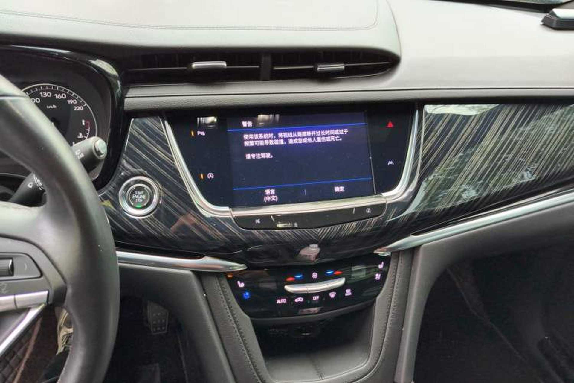Used Cadillac XT6 2022 2.0T 7-Seater Four-Wheel Drive Luxury Standard Edition Audio And AC Panel