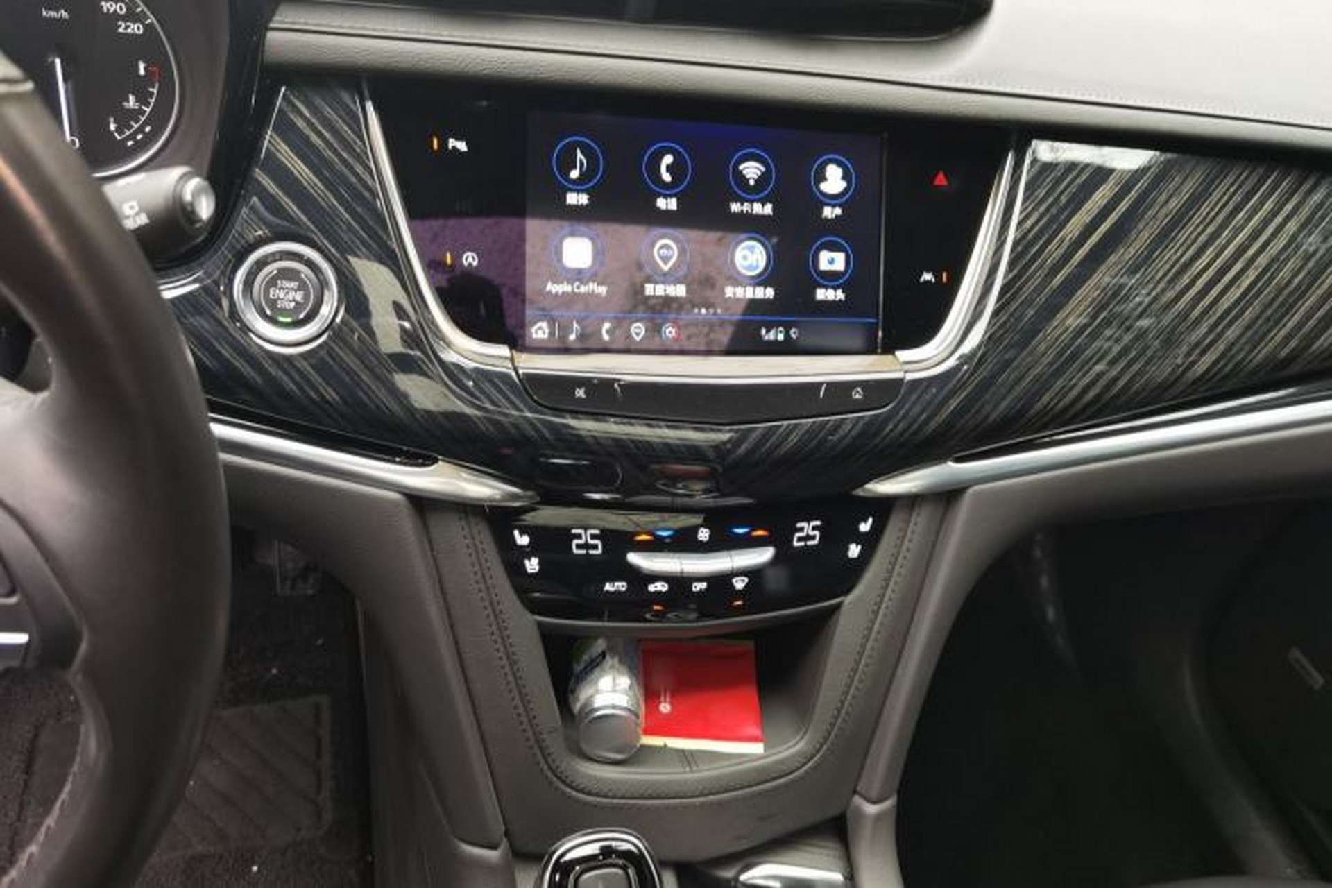 Used Cadillac XT6 2022 2.0T Six-Seater Four-Wheel Drive Luxury Version Audio And AC Panel