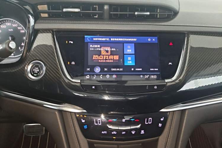 Used Cadillac XT6 2022 2.0T Six-Seater Four-Wheel-Drive Prestige Version Audio And AC Panel