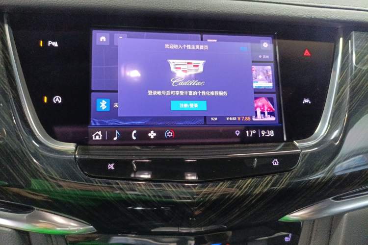 Used Cadillac XT6 2022 2.0T Six-Seater Two-Wheel-Drive Luxury Version Audio And AC Panel