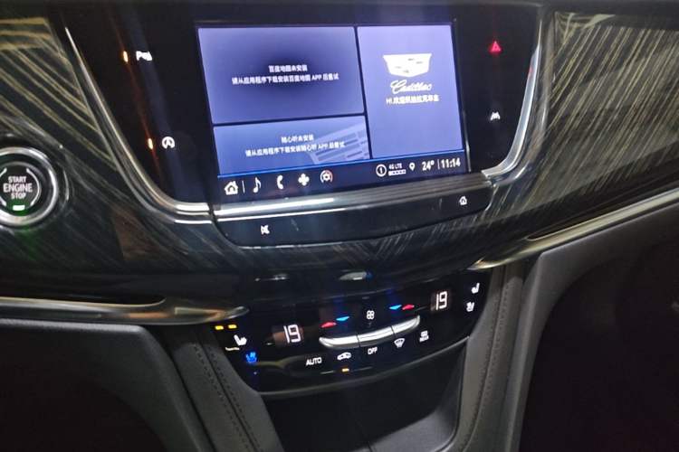 Used Cadillac XT6 2022 2.0T 7-Seater Four-Wheel Drive Luxury Standard Edition Audio And AC Panel