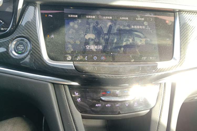 Used Cadillac XT6 2022 2.0T Six-Seater Four-Wheel Drive Luxury Version Audio And AC Panel