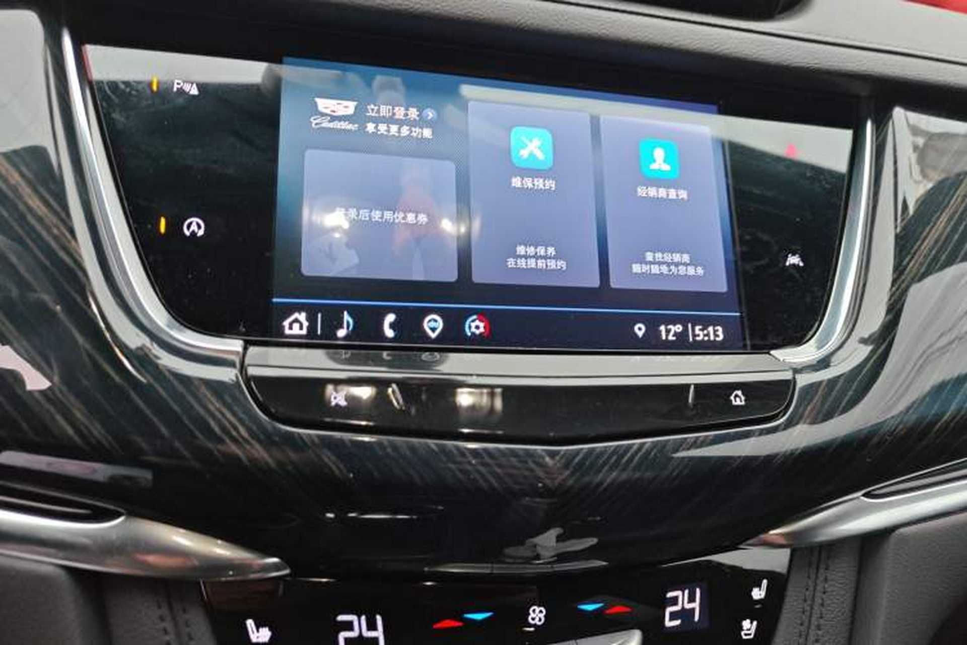 Used Cadillac XT6 2022 2.0T 7-Seater Four-Wheel Drive Luxury Standard Edition Audio And AC Panel