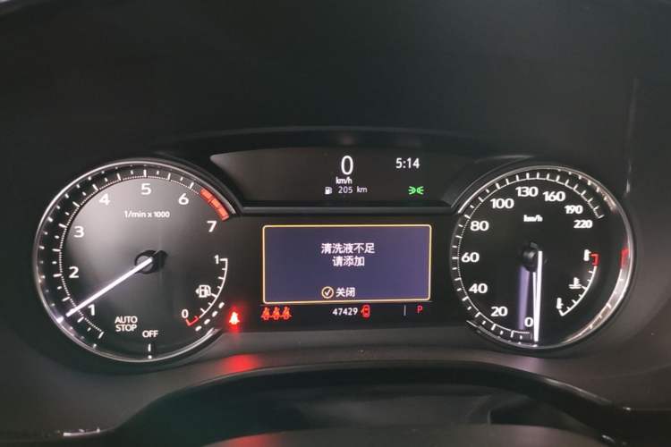 Used Cadillac XT6 2022 2.0T 7-Seater Two-Wheel Drive Luxury Version Instrument Cluster