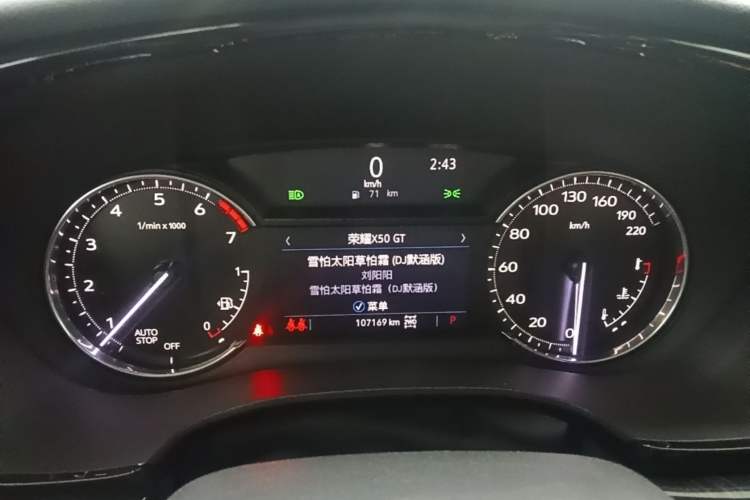 Used Cadillac XT6 2022 2.0T Six-Seater Four-Wheel Drive Luxury 120th Anniversary Limited Edition Instrument Cluster