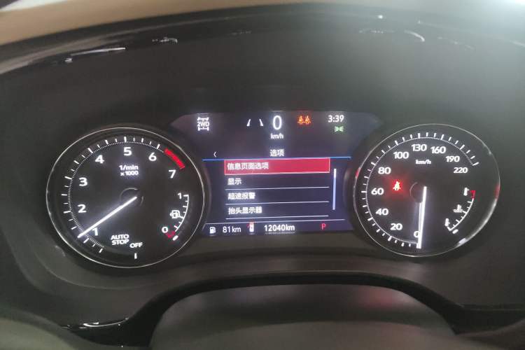 Used Cadillac XT6 2022 2.0T Six-Seater Four-Wheel-Drive Platinum Edition Instrument Cluster